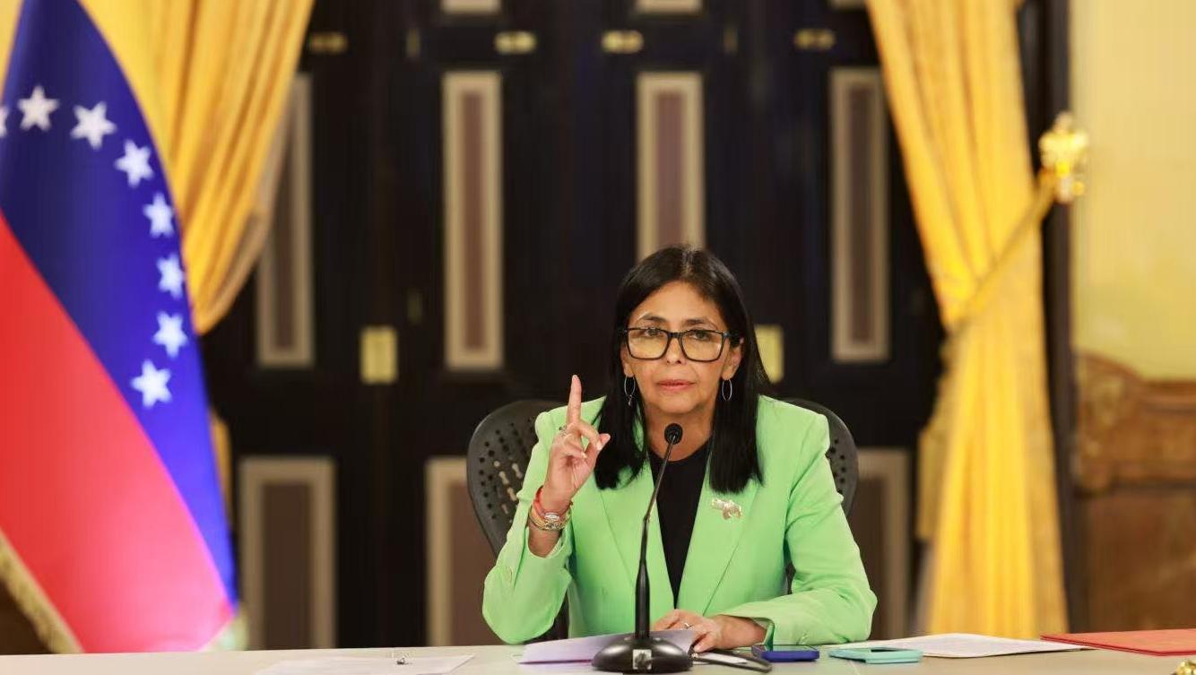 委内瑞拉政府推进以经济发展和主权保护为核心的立法议程