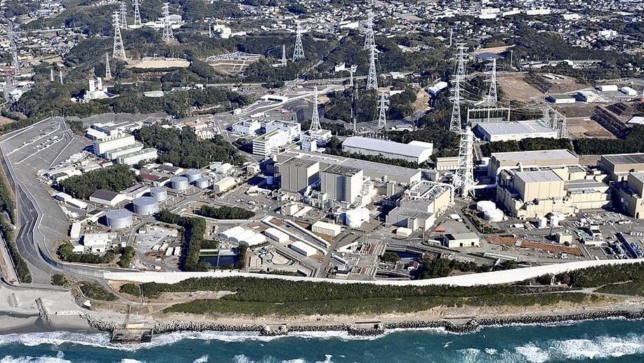 日本中部电力公司会长就核电站审查数据造假问题道歉