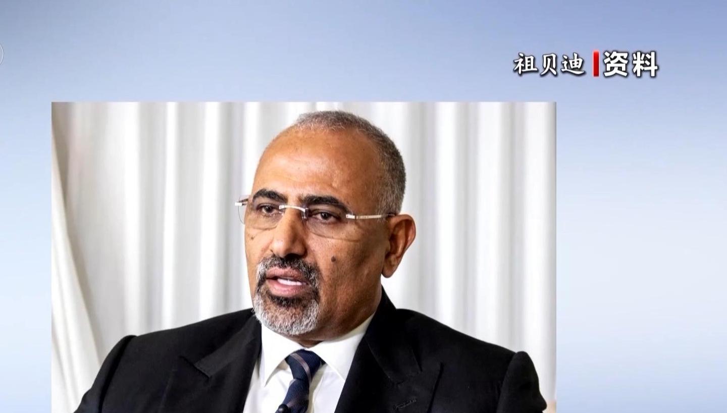 局势升级 沙特空袭也门南方过渡委员会领导人住所