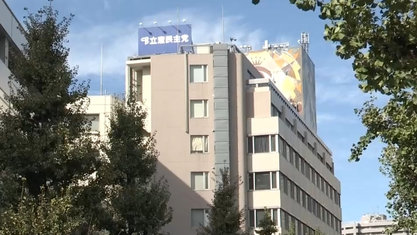 日本最大在野党立宪民主党决定和公明党组成新政党