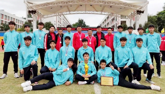 广州旅商职校荣获“省长杯”青少年校园足球联赛（中职组）全省总决赛亚军