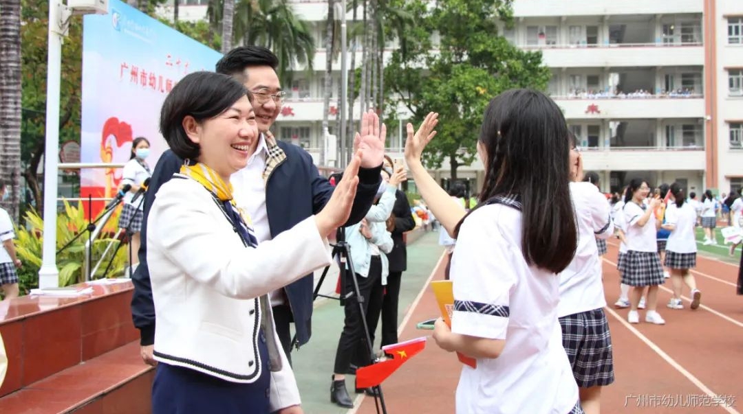致青春 启新航丨广州市幼儿师范学校举行十八岁成人宣誓仪式