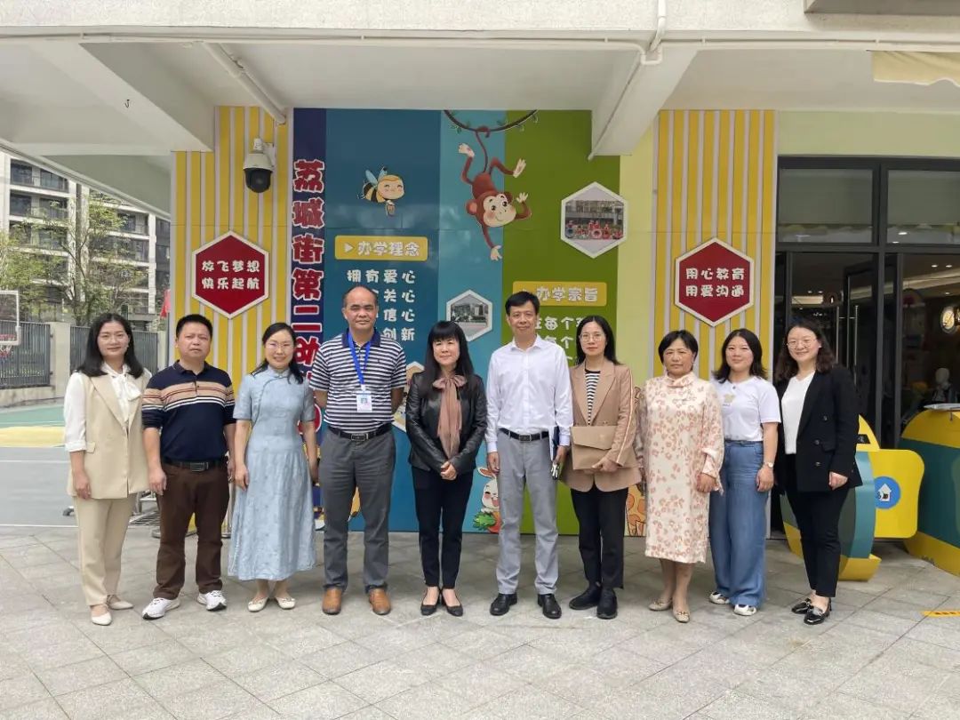 访企拓岗共育人 凝心聚力促就业