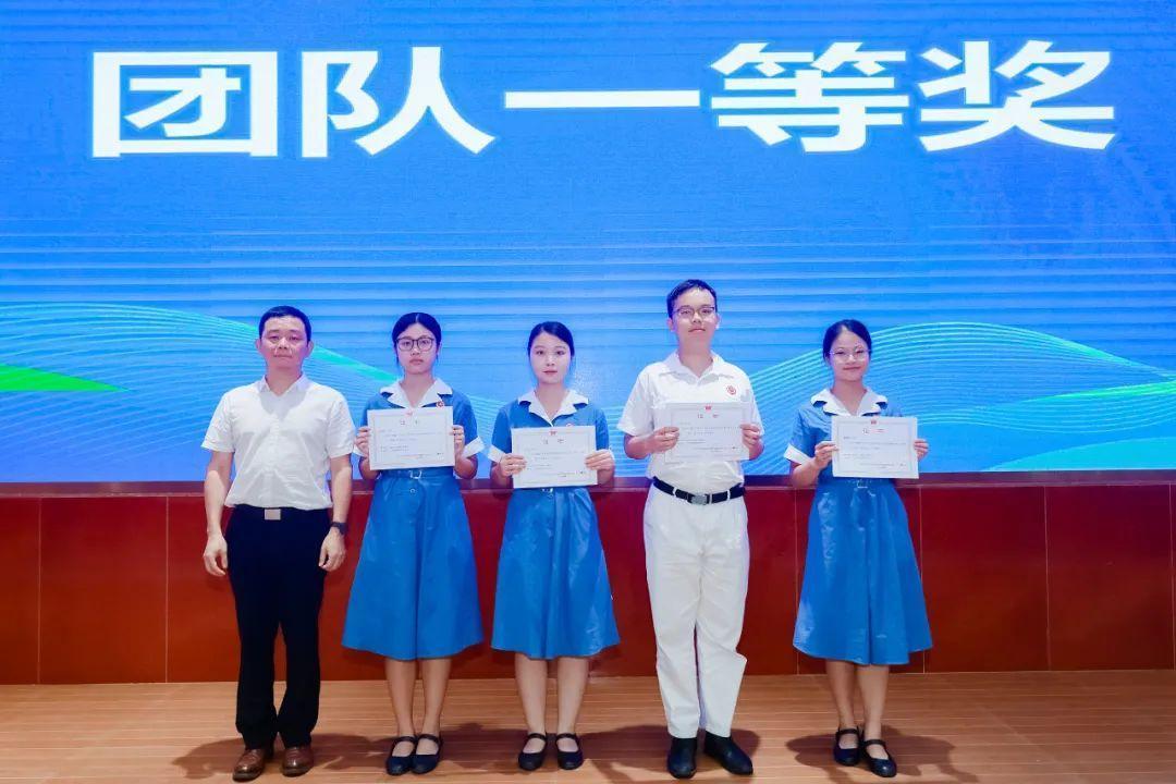 总分第一！广州旅商在网络安全知识竞赛中获一等奖