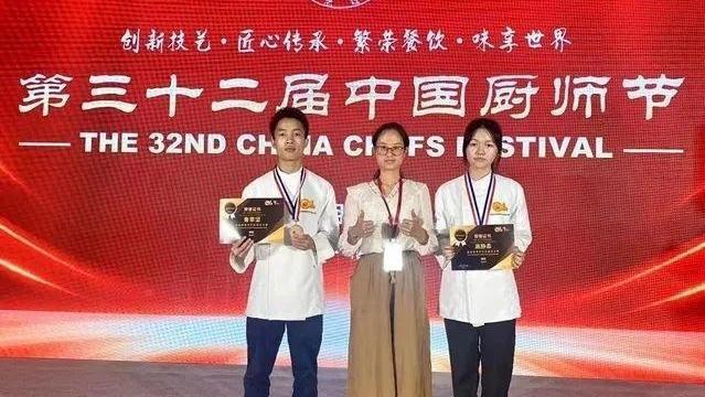 广州旅商学子摘得首届全国西餐烹饪技能总决赛铜牌