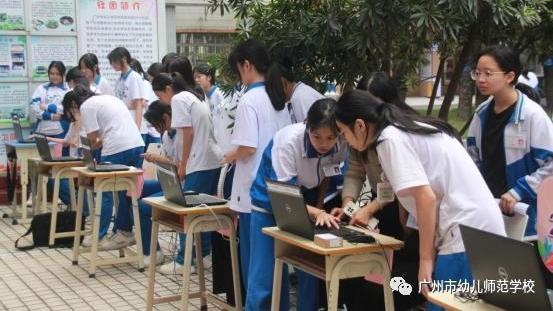 广州幼师科技教育项目人工智能展示活动 引领未来教育新趋势！