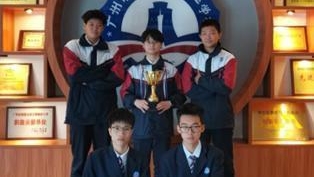 实力见证！广州财商学子荣获全国高校跨境电子商务综合能力大赛二等奖