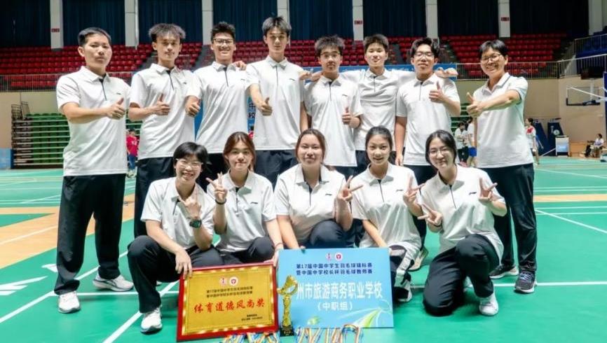 广州旅商羽毛球队在第17届中国中学生羽毛球锦标赛中斩获佳绩
