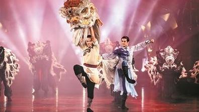 舞剧《醒·狮》即将亮相第十四届中国艺术节