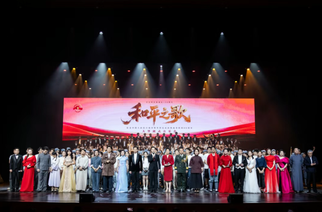沉浸式视听盛宴！大型剧式音乐会《和平之歌》在广州上演