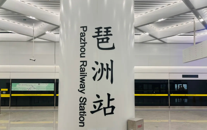 2条新城际，即将开通！广州30分钟到佛山、东莞中心城区