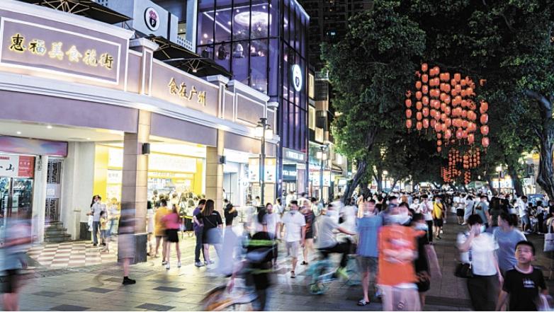 听见粤韵①｜点击广州老字号 解千年商都密码