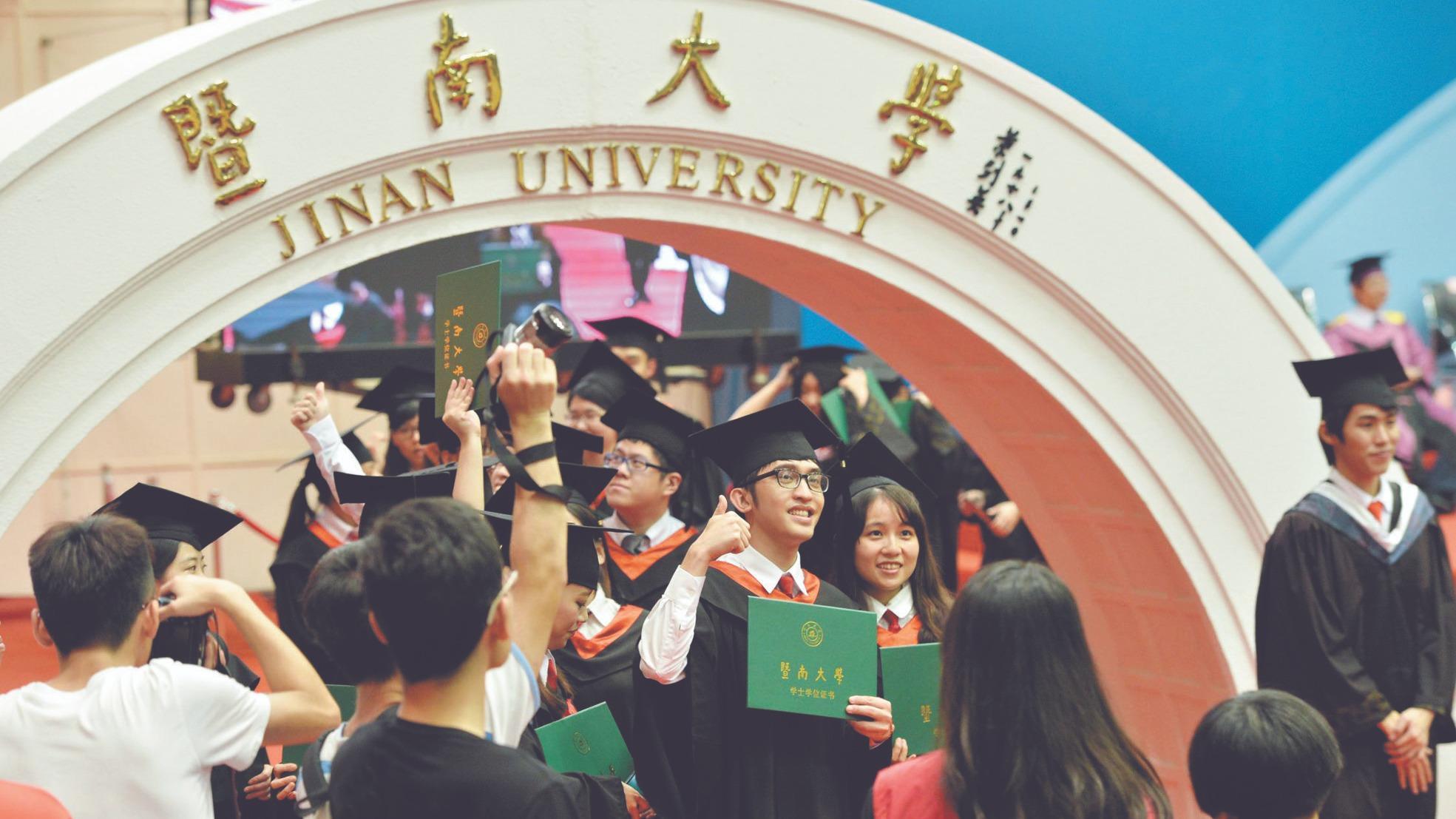 听见粤韵｜漂洋过海 心系桑梓③