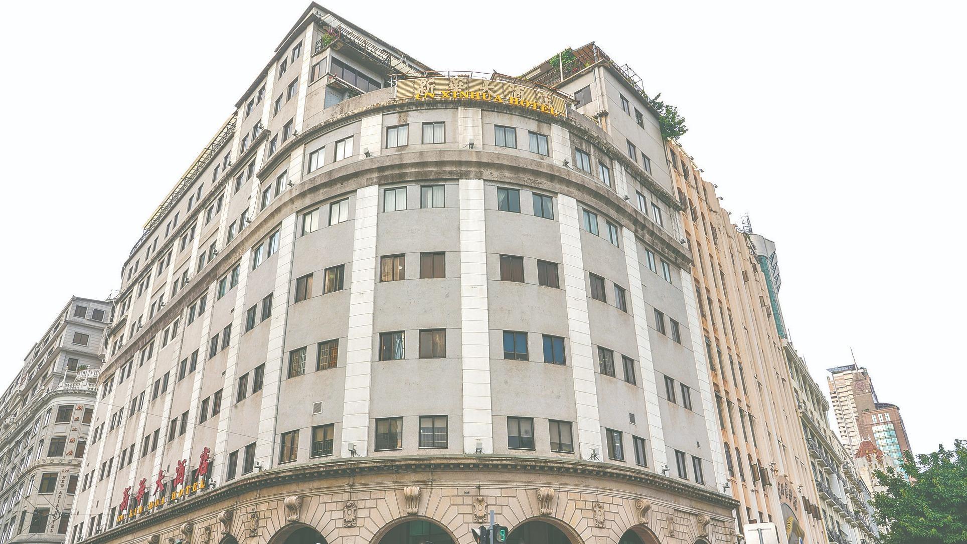 听见粤韵｜漂洋过海 心系桑梓①