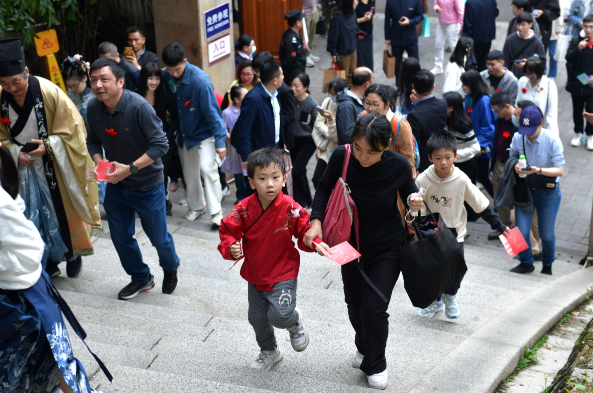 微信图片_20240316224720