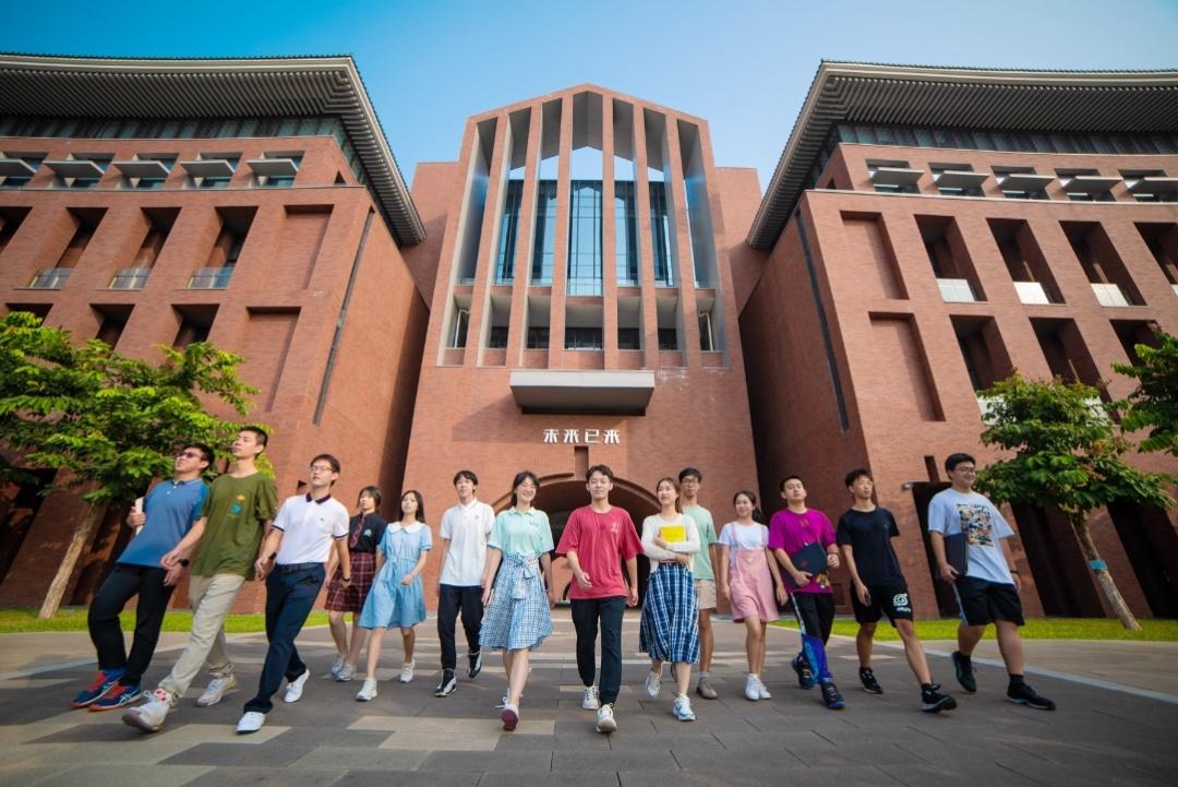 华南理工大学新增“软物质科学与工程”等3个本科专业