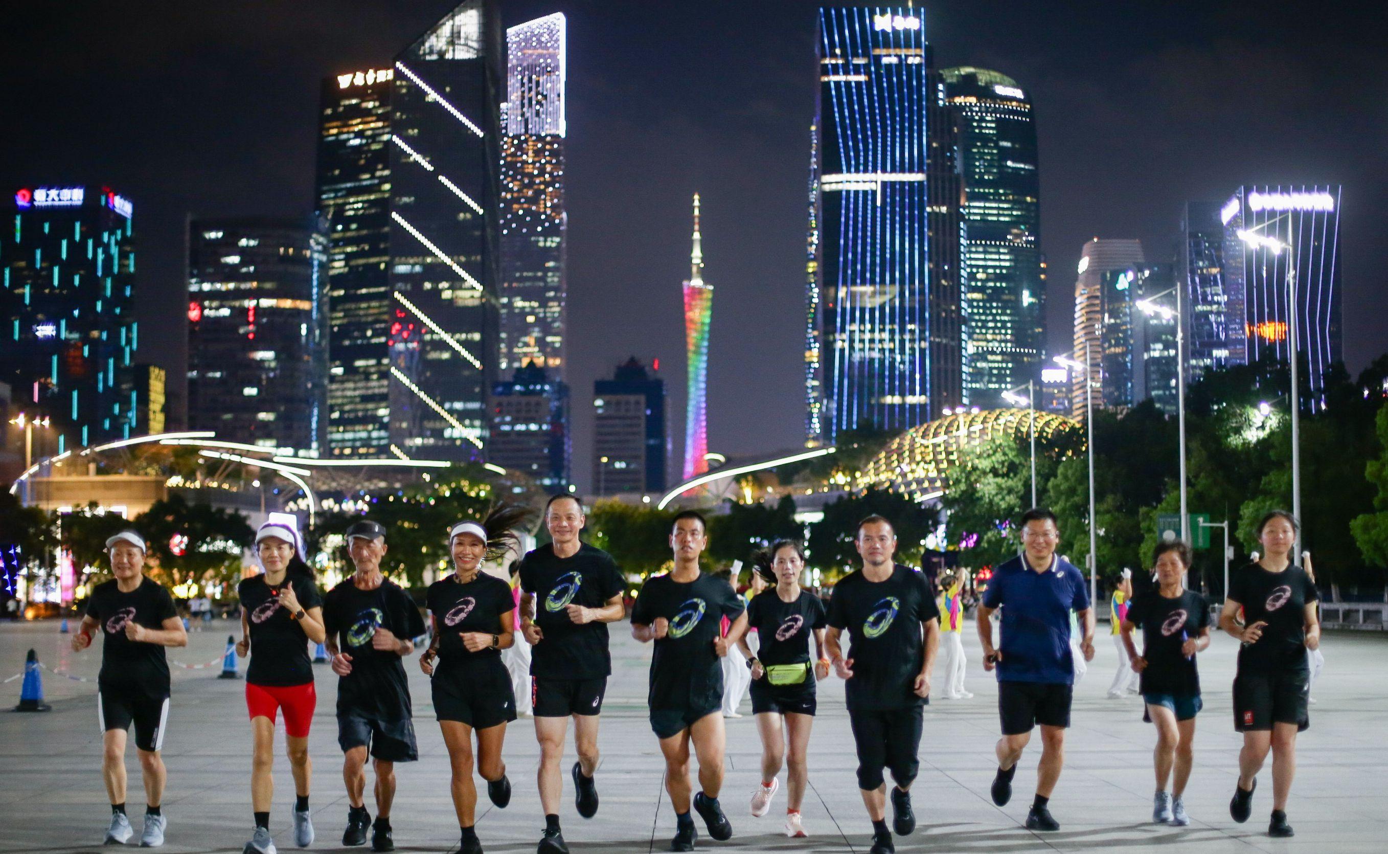 博体育BsportsAPP|雷电将军乳液voiux|【重磅】国家三部门明确：体育