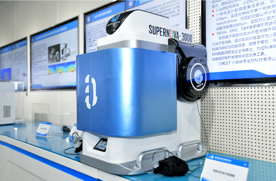 微信图片_20240418072307