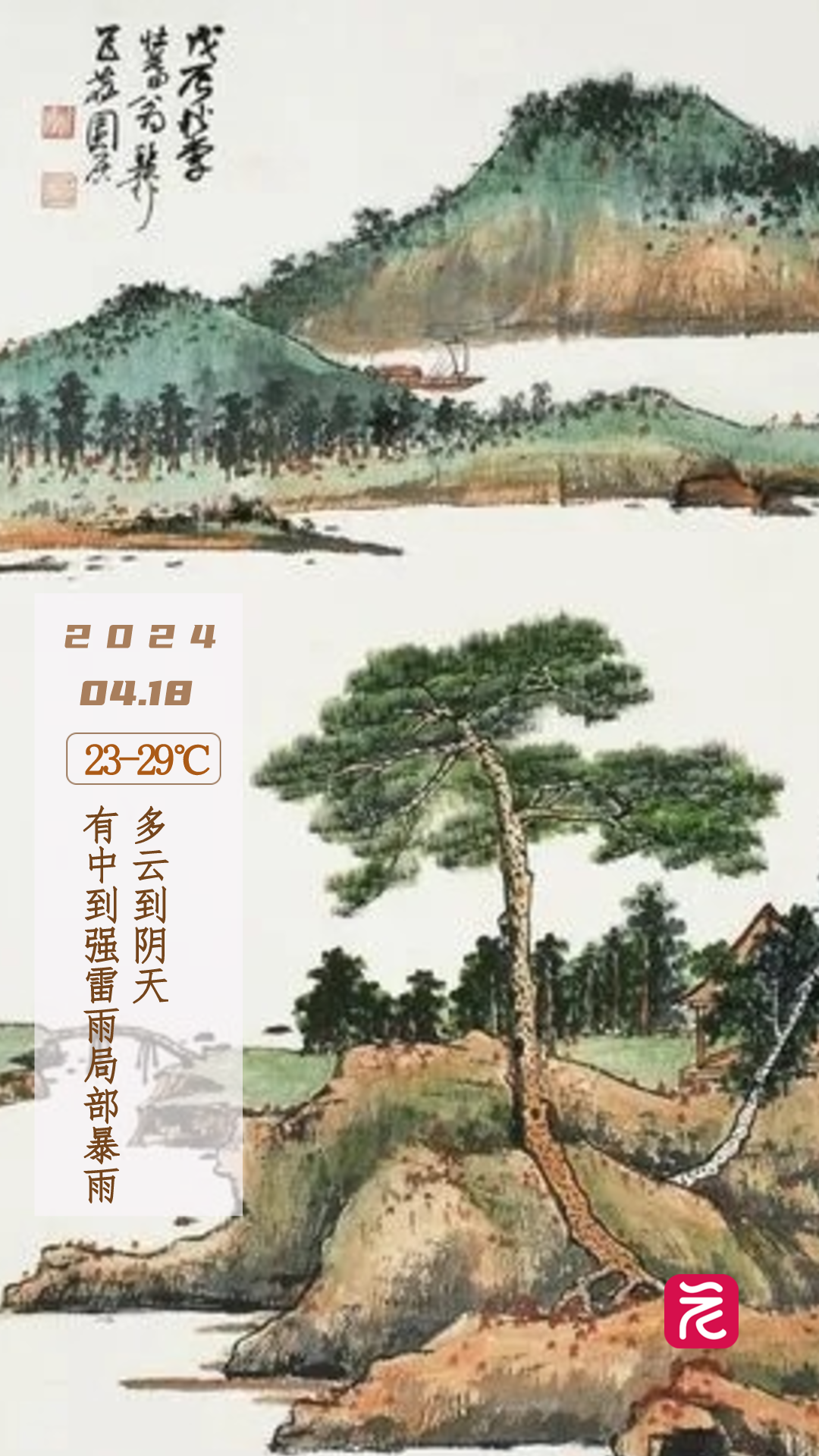 205c6590a4af059f0e19040c780e5f7.png 205c6590a4af059f0e19040c780e5f7.png