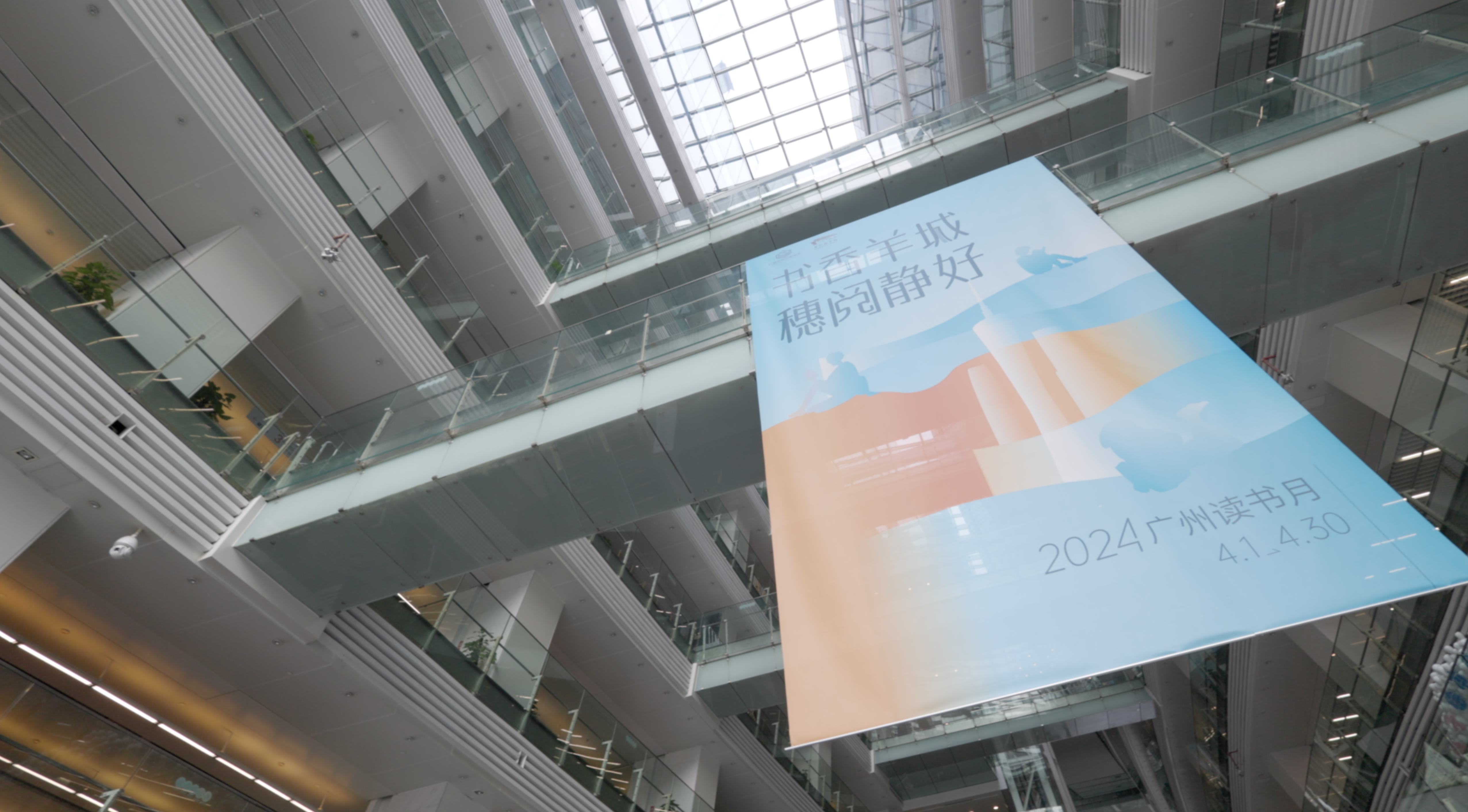 微信图片_20240423163930