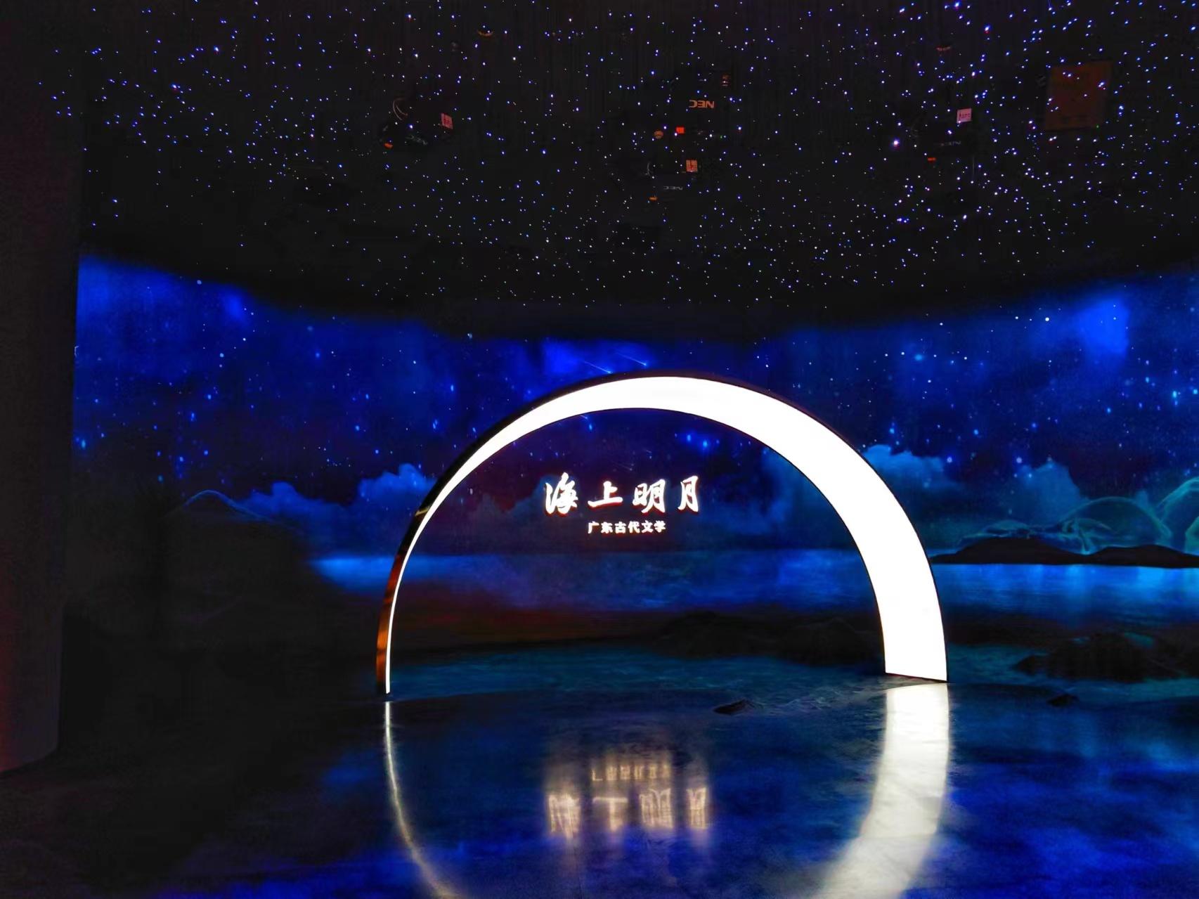 文学馆WechatIMG196