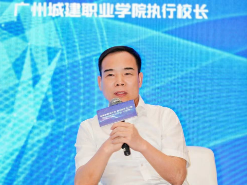 微信图片_20240517082737