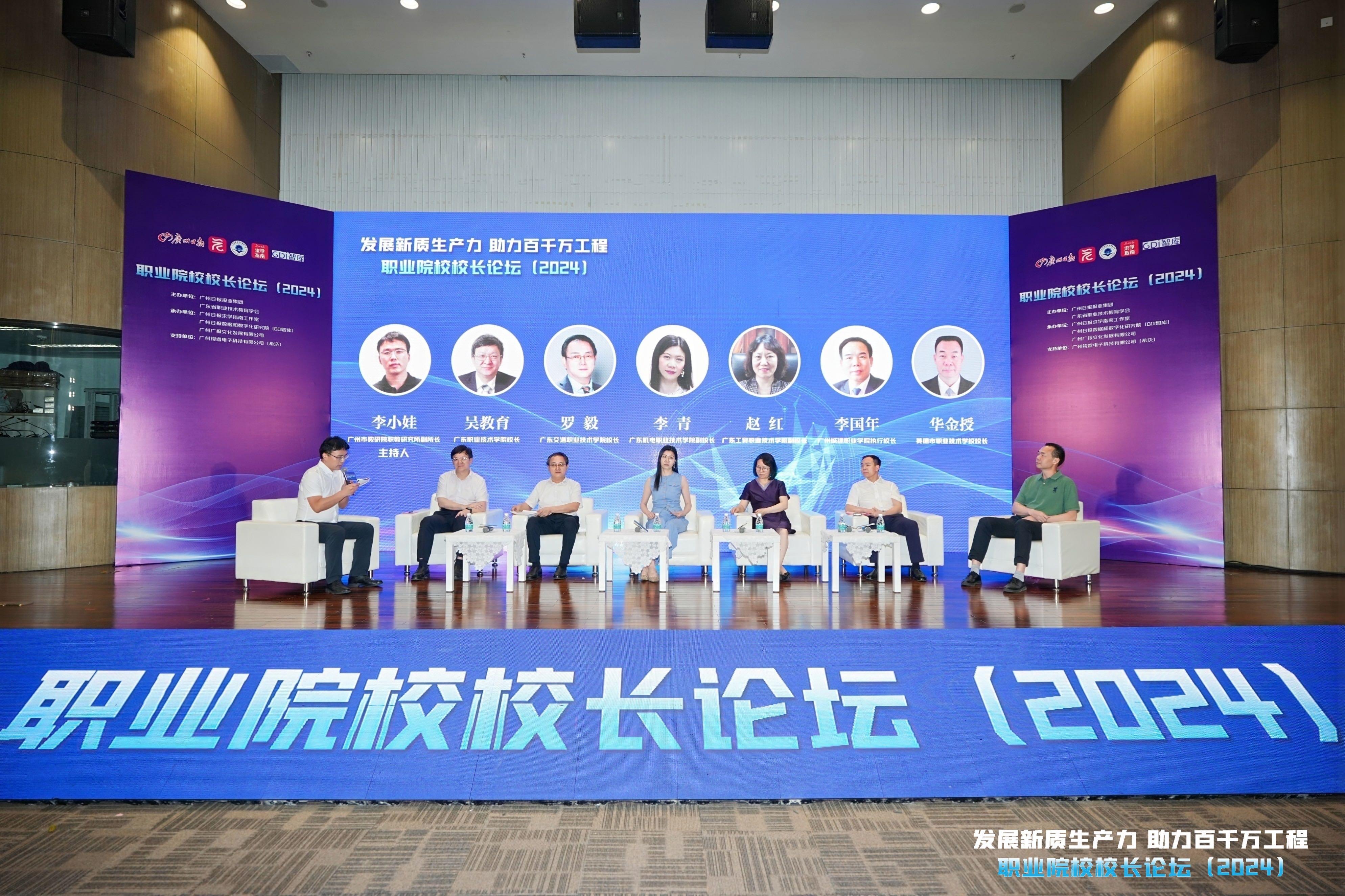 曾俊-微信图片_20240516221537-FZ100411989912