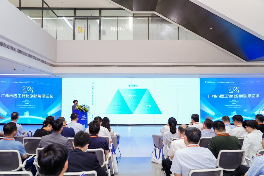 关于空军总医院、跑腿代挂专家号，预约成功再收费医疗成果的信息