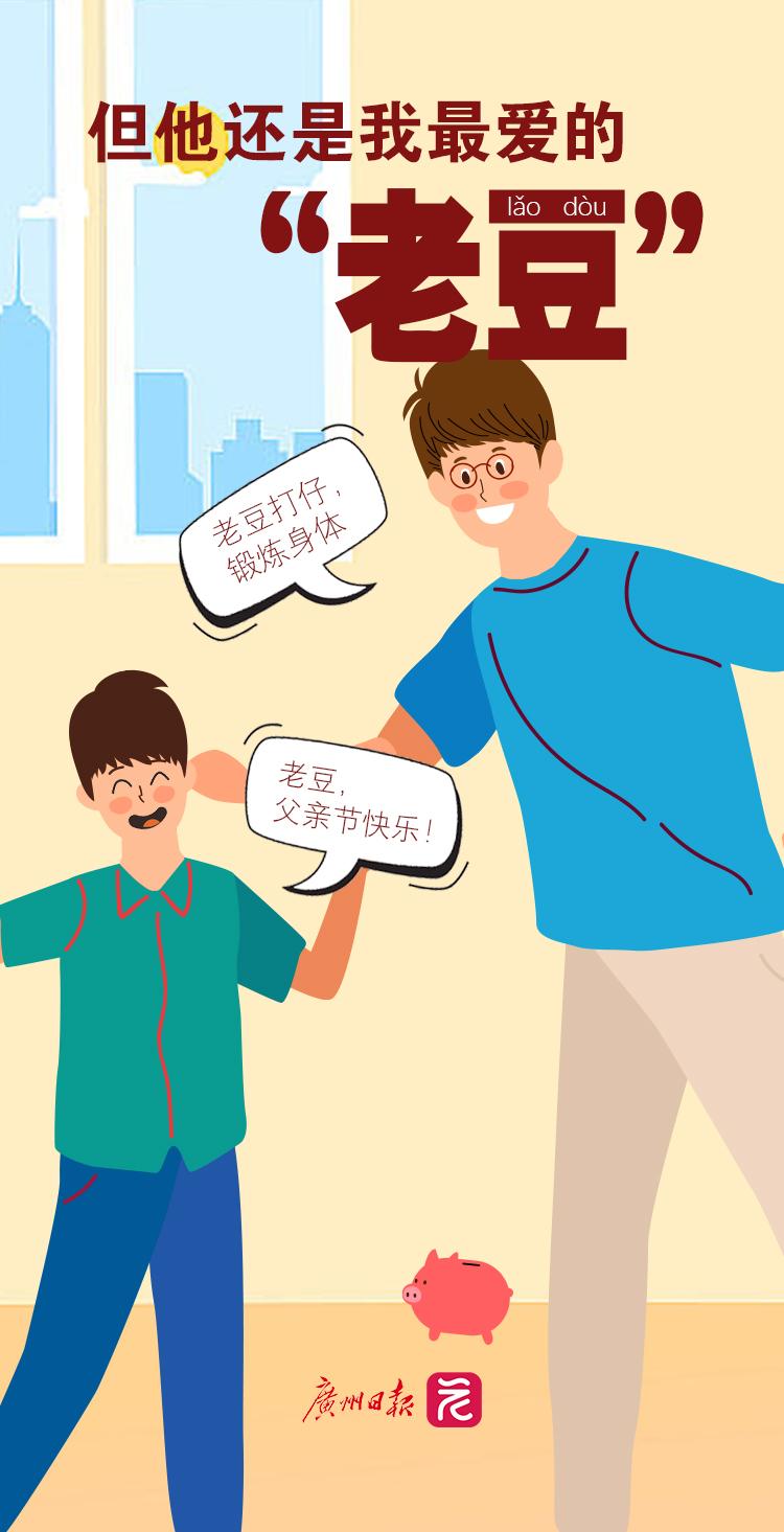 c60a4df032e93cfffdafd701f4554d3.jpg c60a4df032e93cfffdafd701f4554d3.jpg