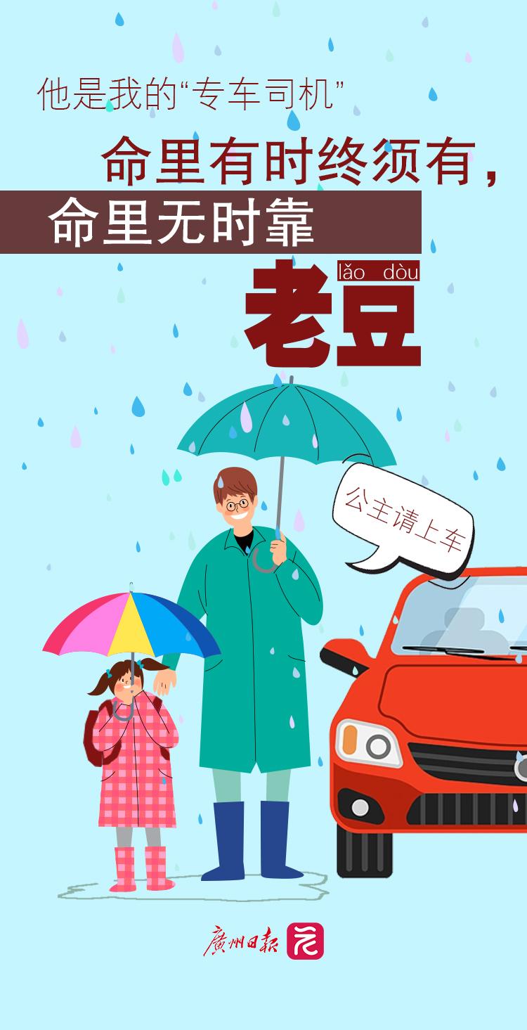 f17b37a44f6010f61722880d380ea5a.jpg f17b37a44f6010f61722880d380ea5a.jpg