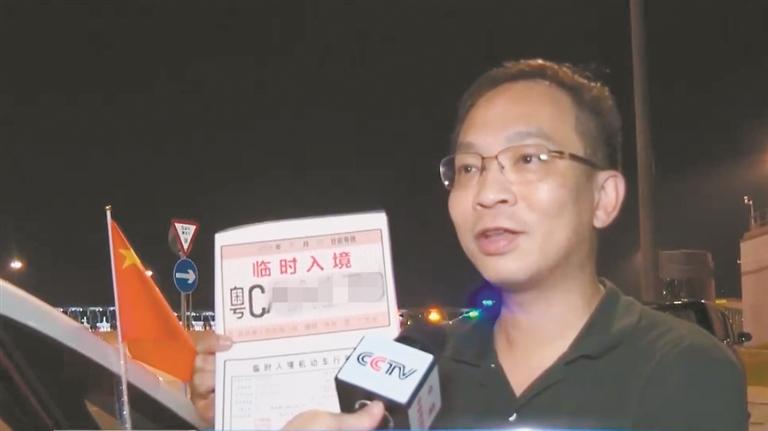 12364852_renqian_1722326895164_s