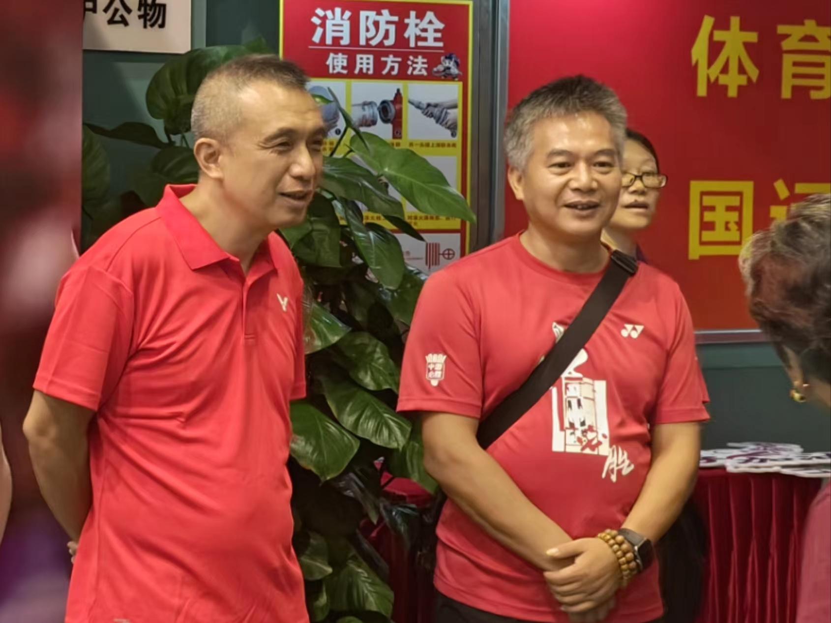 图片_20240804213126