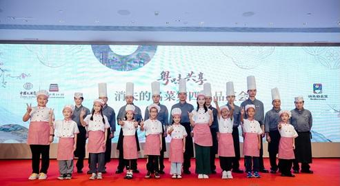 小小粤语讲解员