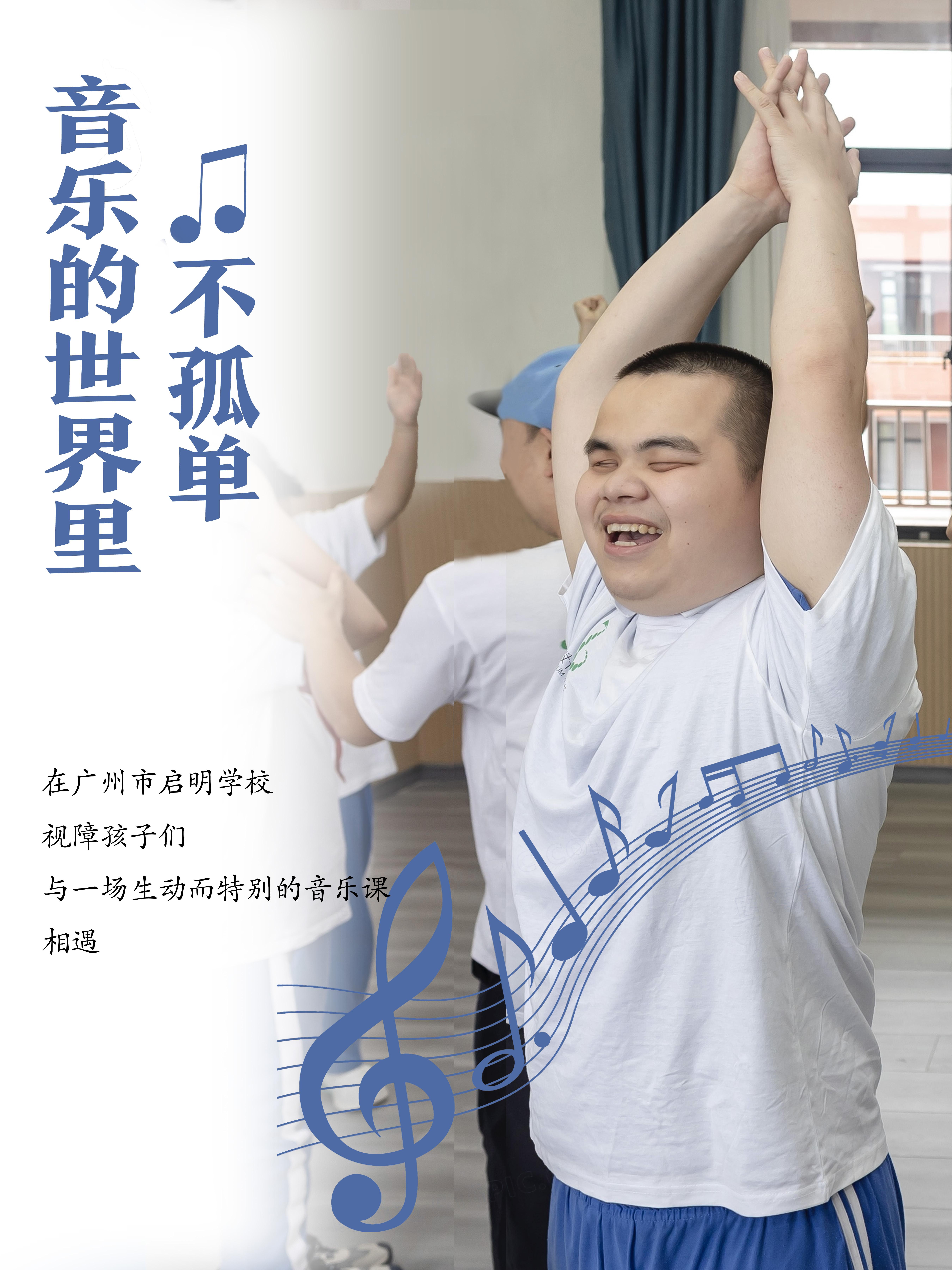 微信图片_20240710133334