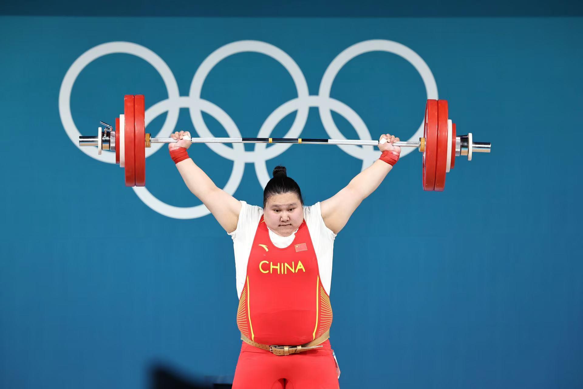 微信图片_20240811192853