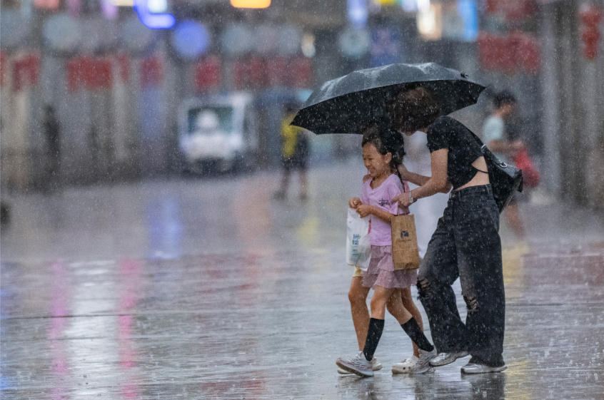 微信图片_20240812154900