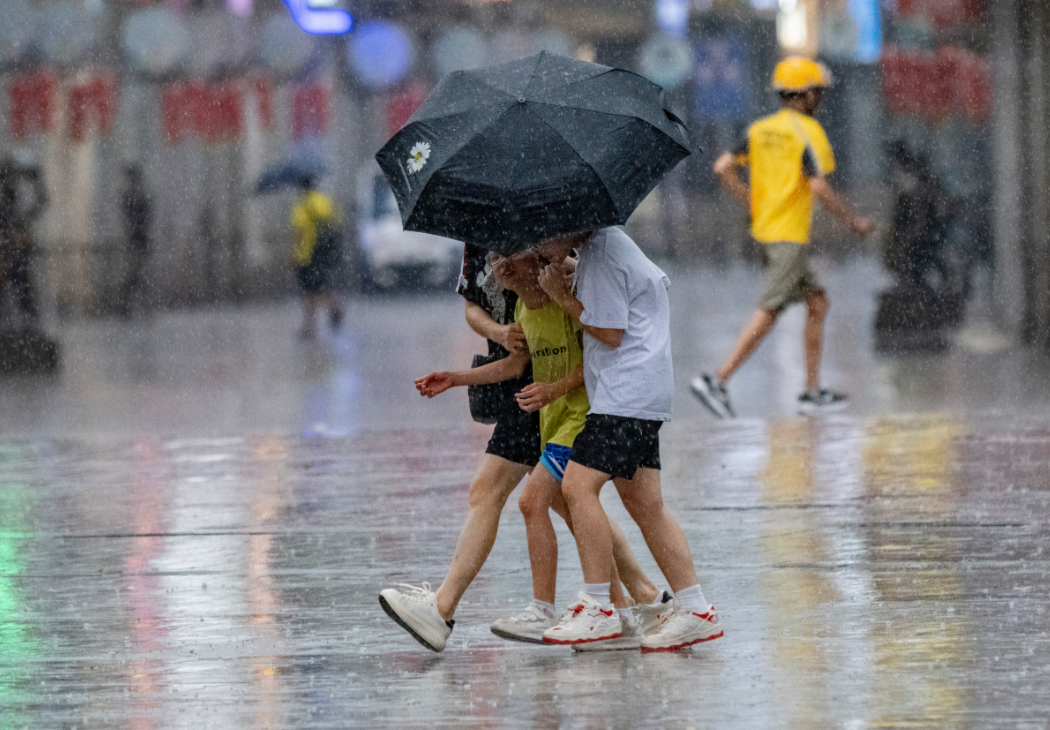 微信图片_202408121908061