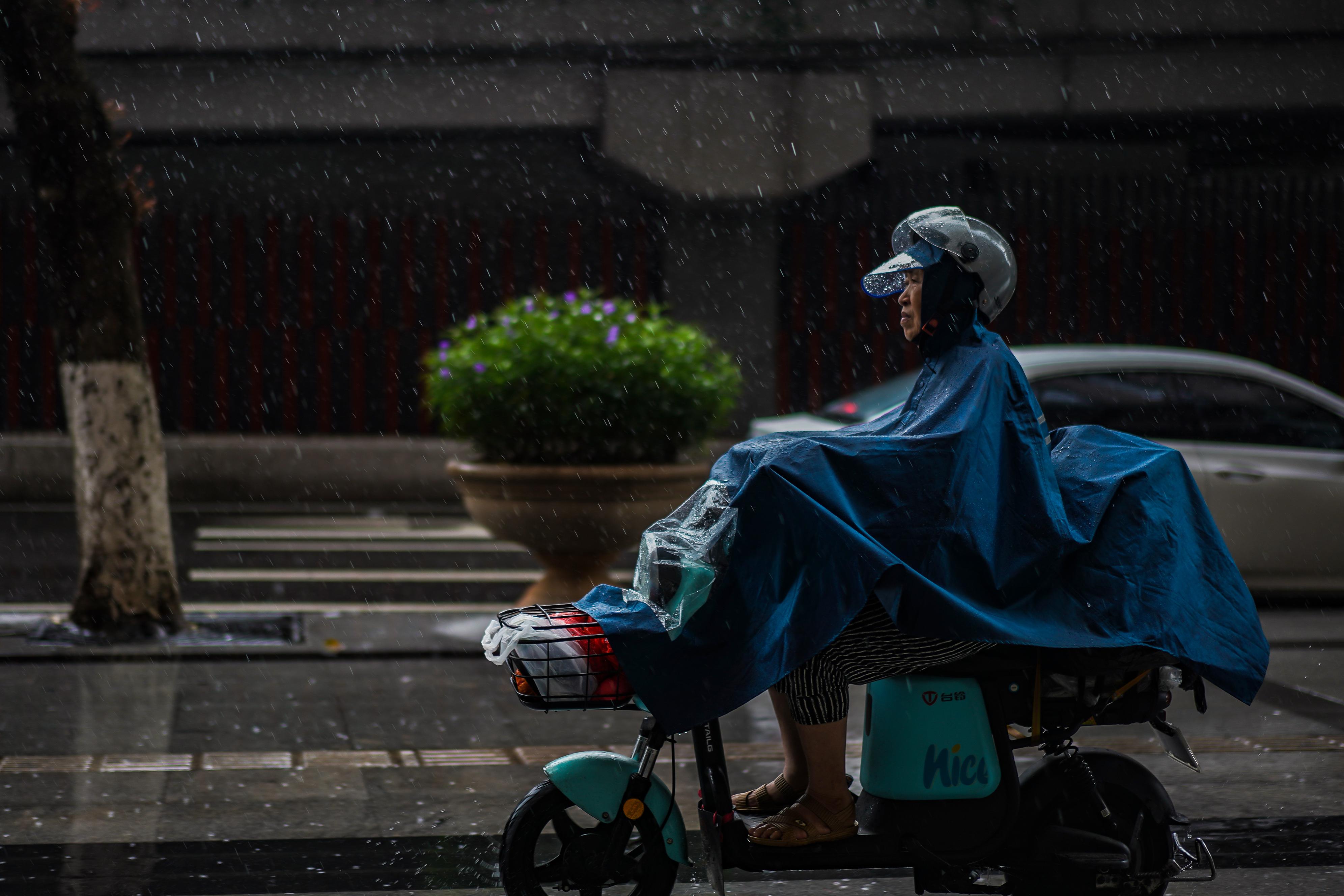 微信图片_20240815140151