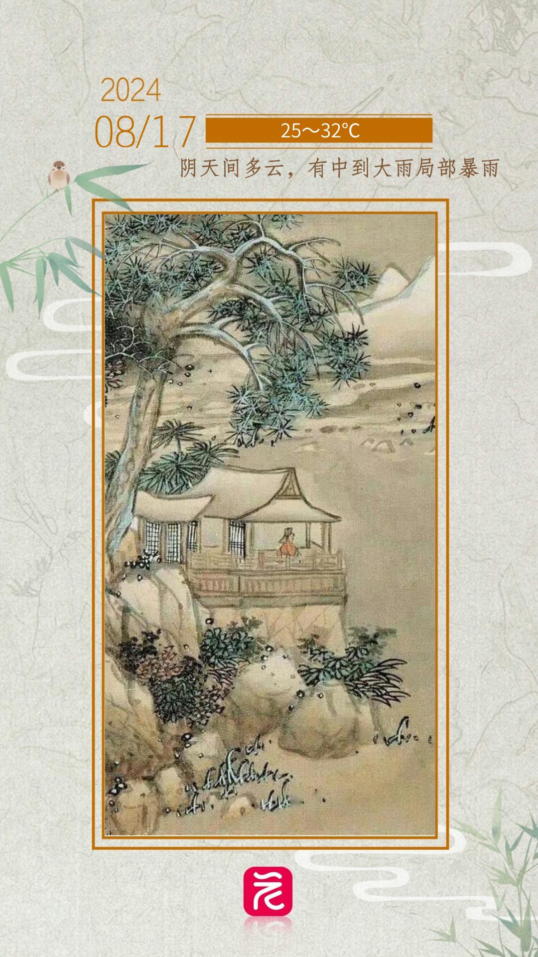 4c155ef3be4757633fddde5ebd7d800.jpg 4c155ef3be4757633fddde5ebd7d800.jpg