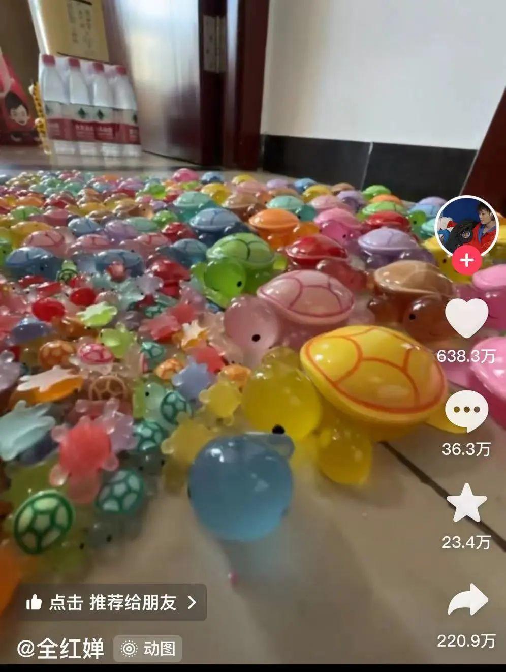 图源:相关方社交账号