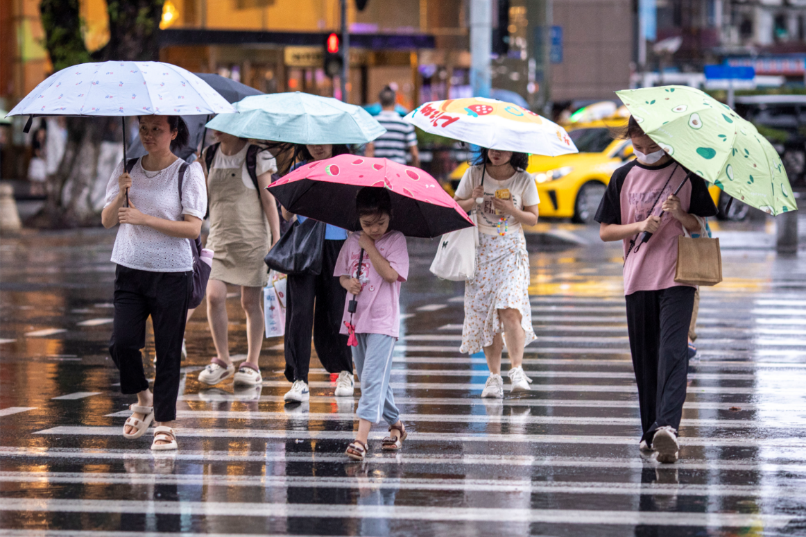 微信图片_20240819131544