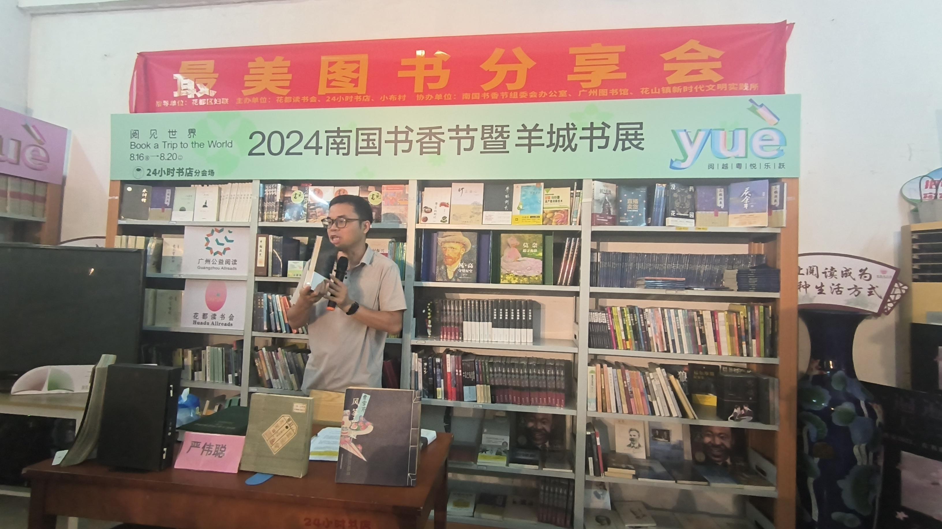 att_8437297.jpg att_8437297.jpg