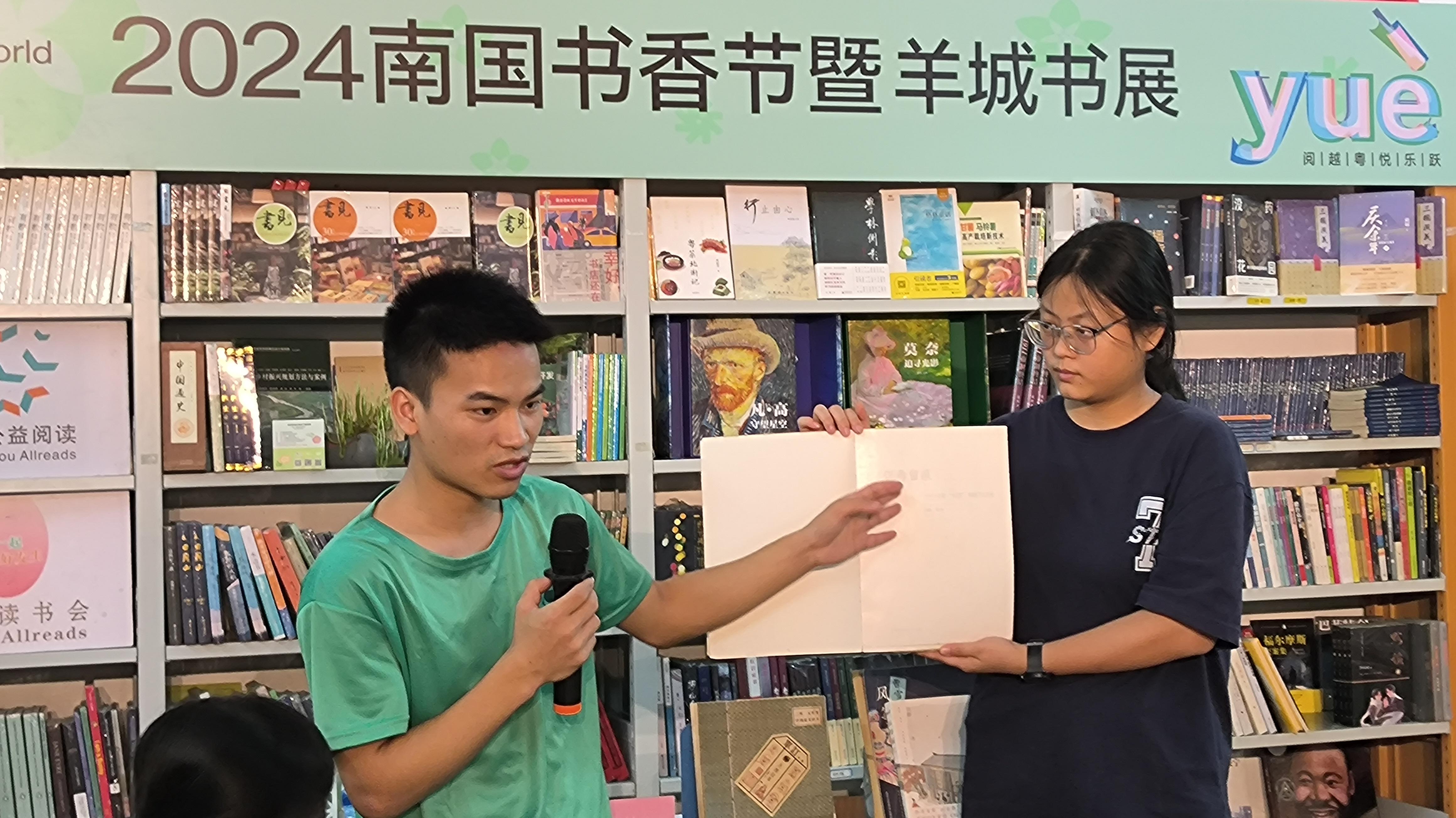 att_8437298.jpg att_8437298.jpg