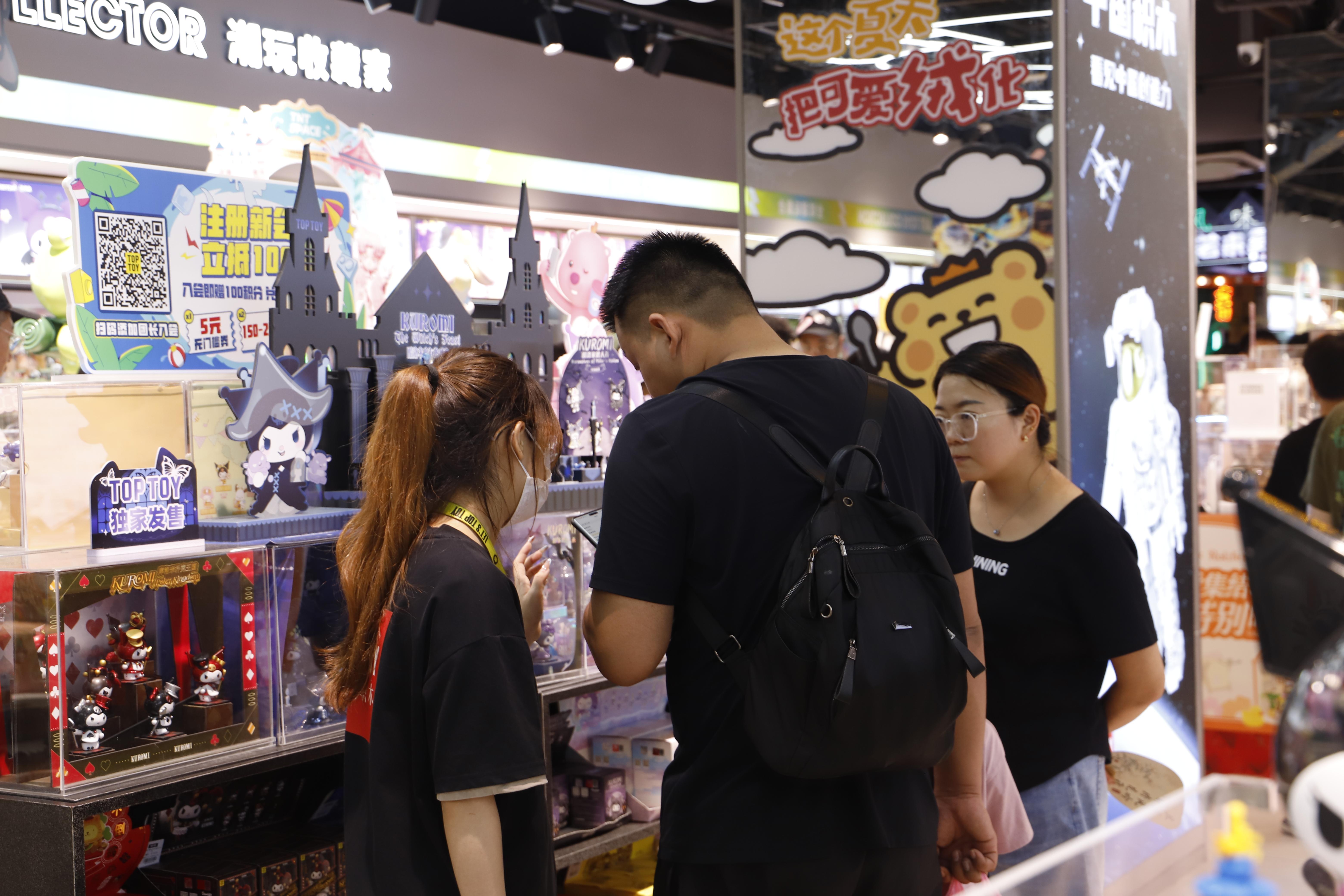 微信图片_20240820220341