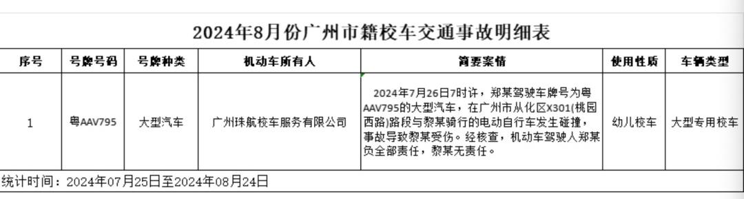 9ef5faba867147e8a0609a723ff5f28c.jpg 9ef5faba867147e8a0609a723ff5f28c.jpg