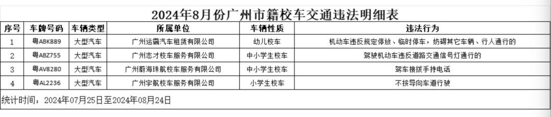 7adb969f778543a994d0e121dc730a8a.jpg 7adb969f778543a994d0e121dc730a8a.jpg