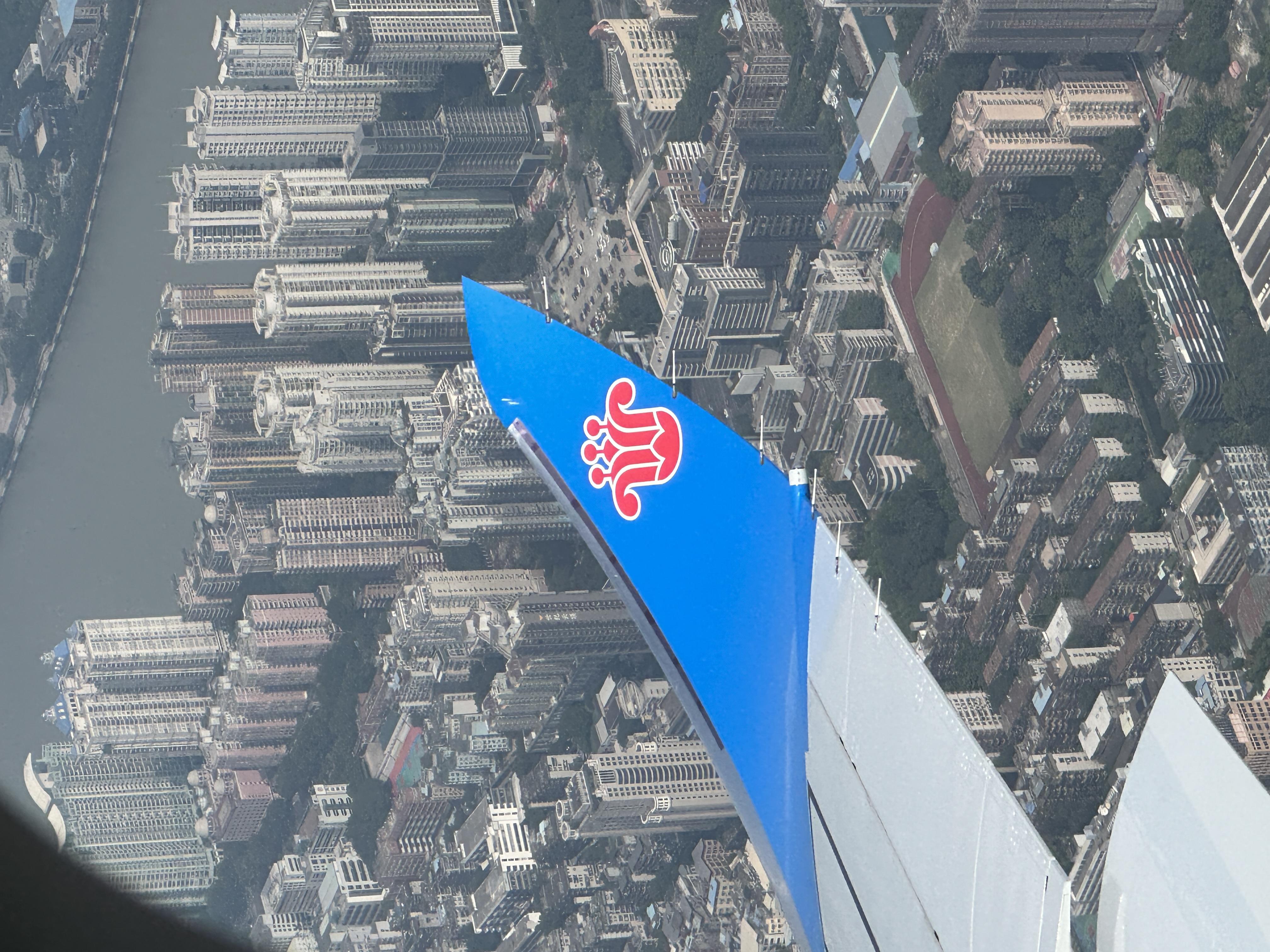 微信图片_20240829105512