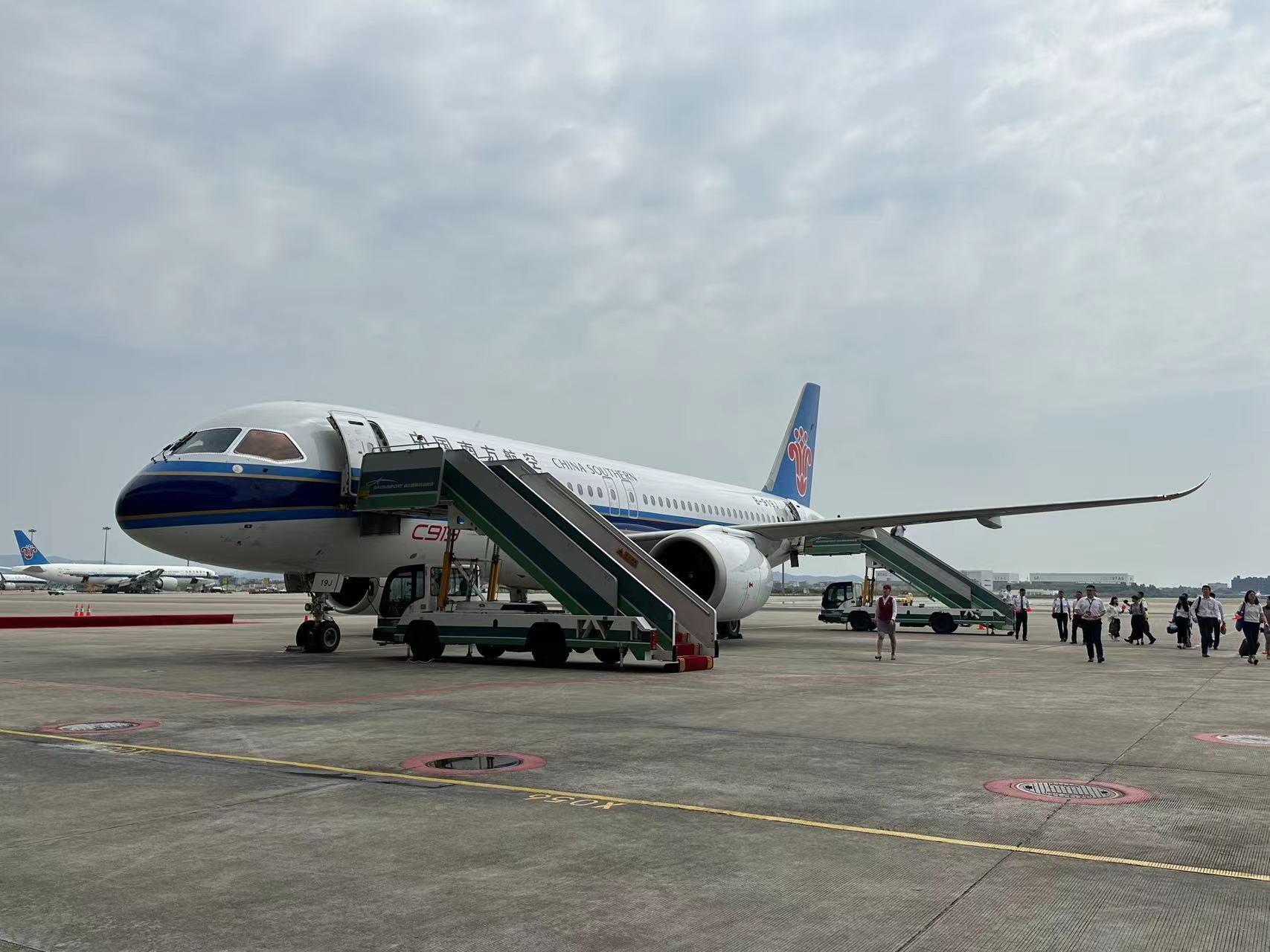 微信图片_20240829104831