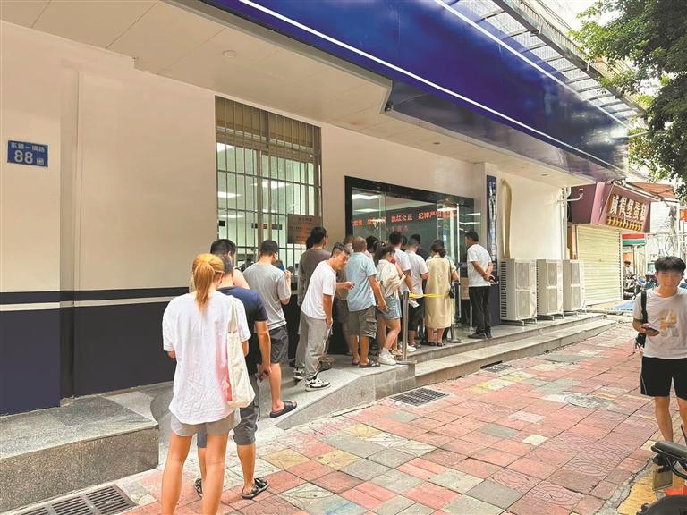 12524357_zhanghl_1724842282582_s