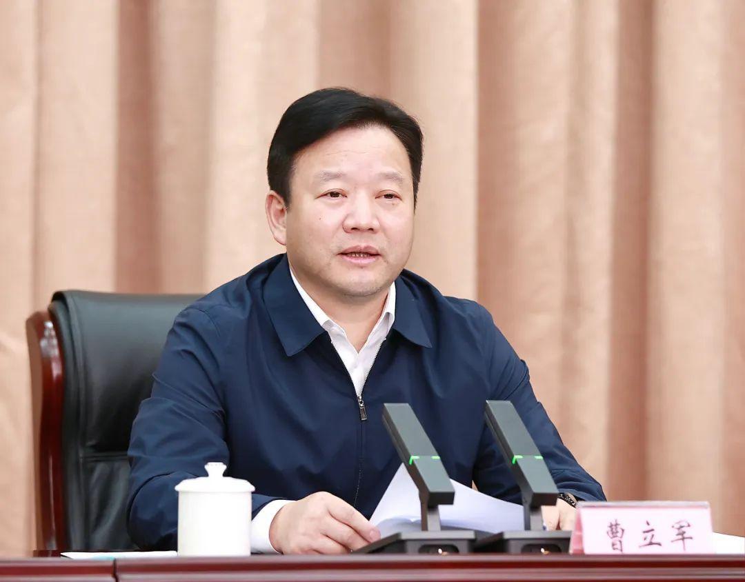 曹立军 资料图‍‍‍‍‍